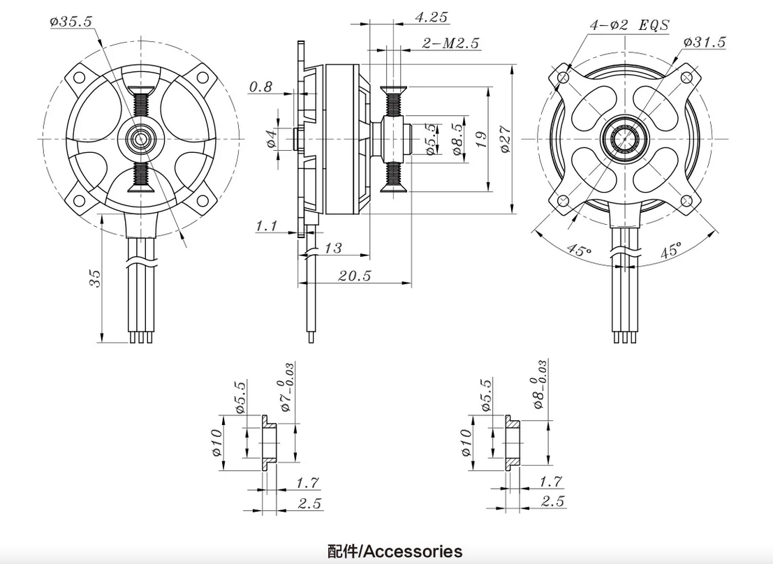 Moteur X2204 1800kv Sunnysky  Moteurs Brushless